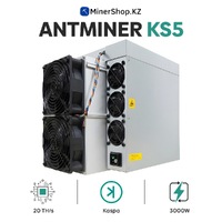 Bitmain Antminer KS5 (20 TH/s) Kaspa (KAS) Miner