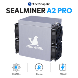 Bitdeer Sealminer A2 Pro 