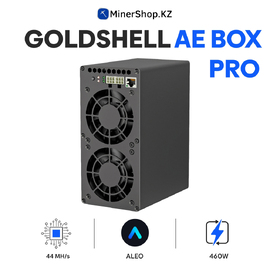 Goldshell AE Box Pro - (44MH/s) - zkSNARK (ALEO) Miner - New