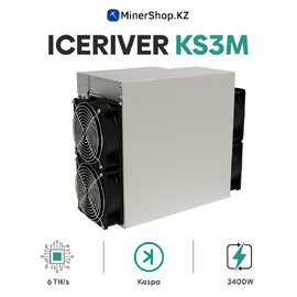Iceriver KS3M (6TH/s) Kaspa (KAS) Miner 