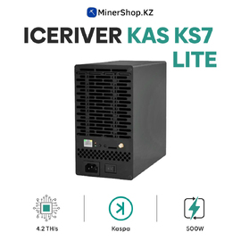IceRiver KS7 Lite (4.2Th) Kaspa (KAS) Miner - New