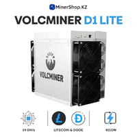VolcMiner D1 Lite 14GH DOGECOIN & LITECOIN (Scrypt) Miner - New