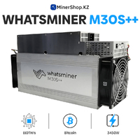 Whatsminer M30S++ 